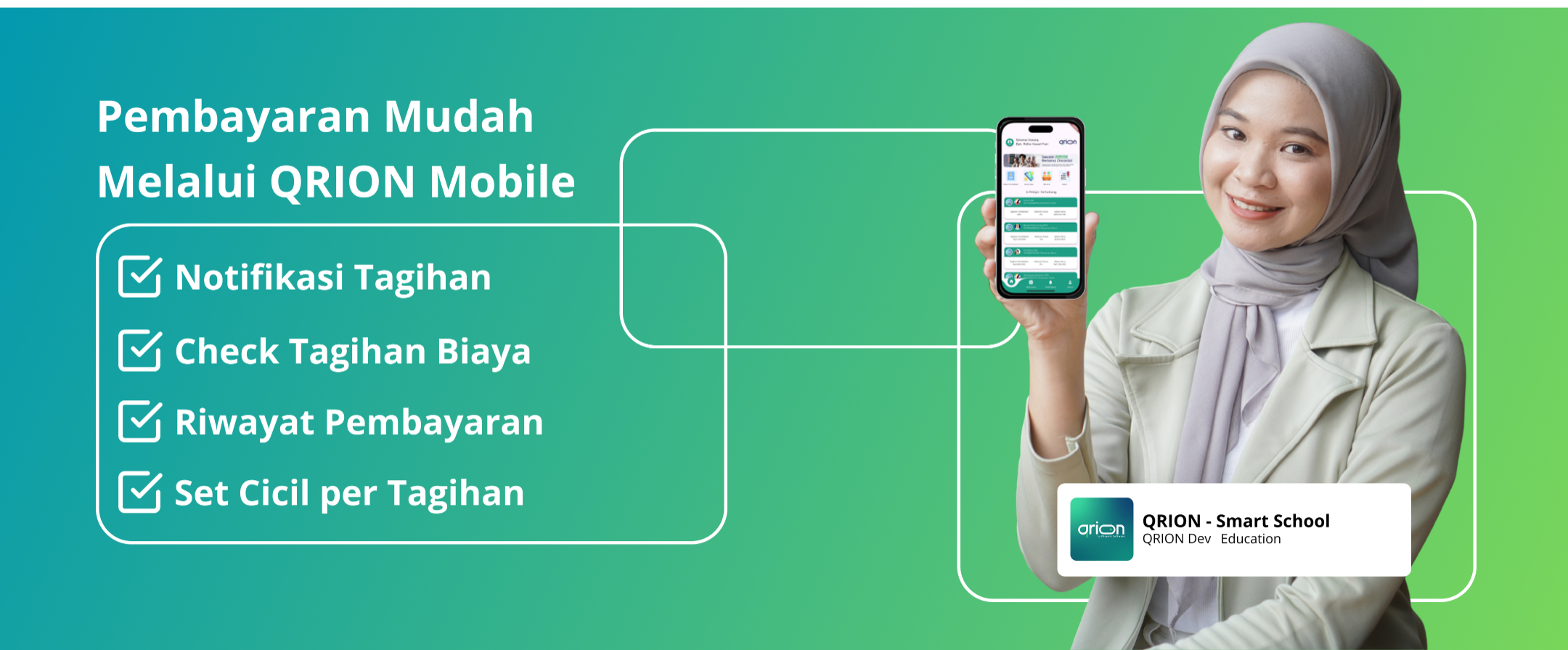 Phone App Screenshot